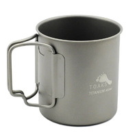 TOAKS - TITANIUM 450ML CUP
