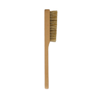 RESET WOODEN BOARS HAIR BRUSH